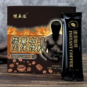 抖音同款能量咖啡 黑咖啡復合咖啡OEM代加工