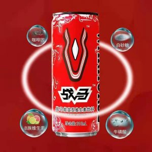 功能飲料強化牛磺酸維生素能量飲料OEM代加工