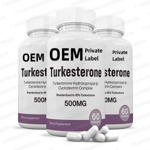 土克甾酮膠囊 現(xiàn)貨土耳其酮膠囊 Turkesterone Capsules跨境膠囊