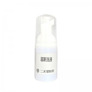 私處洗液 私密護(hù)理摩絲抑菌清潔女士泡泡慕斯OEM代加工