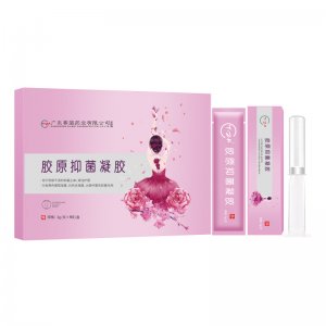 婦科凝膠套盒OEM代加工