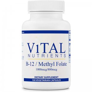 跨境工廠專供維生素B12膠囊B9葉酸膠囊素食者營養補充劑定制OEM