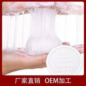 網紅拉絲芝士蠶絲皂潔面控油精油皂沐浴除螨手工羊奶牛奶皂