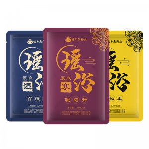 瑤族藥浴包OEM代加工