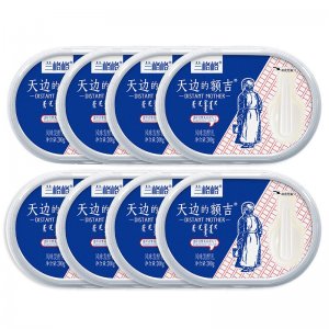 蘭格格天邊的額吉200g小盒裝OEM代加工