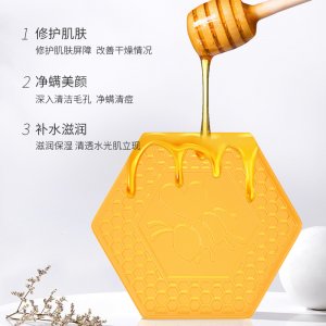 澤氏蜂蜜手工皂 清潔草本香皂 滋養沐浴皂 清爽控油祛黑頭洗臉皂