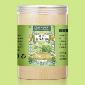 正品純黃瓜籽無添加 李時珍醫藥純生姜粉抖音快手同款廠家直銷一