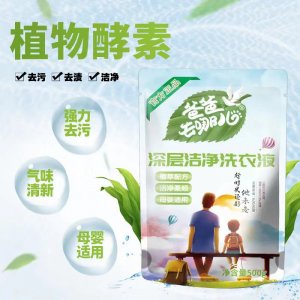 500g爸爸去哪兒袋裝補(bǔ)充裝洗衣液OEM代加工