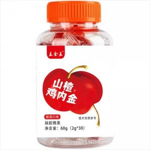 山楂雞內金凝膠糖果OEM代加工