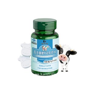 牛初乳奶片OEM代加工 牛初乳奶片OEM代加工