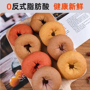 全麥貝果面包低脂0脂非無糖全麥歐包面包OEM代加工