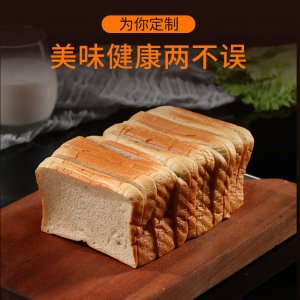 低碳水高蛋白無面粉全麥面包OEM代加工