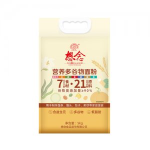 營(yíng)養(yǎng)多谷物面粉 5kgOEM代加工