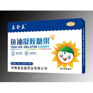 魚油凝膠糖果OEM代加工