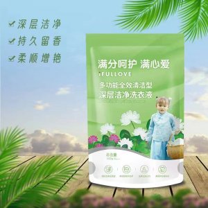 500g薰衣草香薰洗衣液OEM代加工