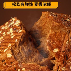 白蕓豆軟面包OEM代加工