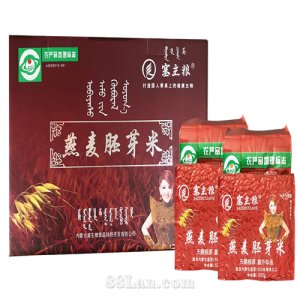 塞主糧燕麥胚芽米OEM代加工