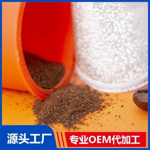 經典三合一咖啡 OEM貼牌定制咖啡固體飲料