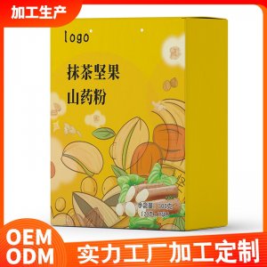 抹茶堅果山藥粉批發懷山藥粉熟粉早晚餐廠家加工定制