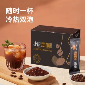 黑咖啡批發(fā)0脂0蔗糖速溶定咖啡粉制即溶代加工捷瘦咖啡一件代發(fā)