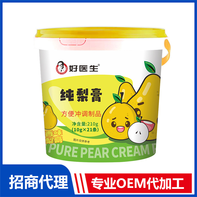 好醫生純梨膏OEM代加工 純梨膏貼牌定制