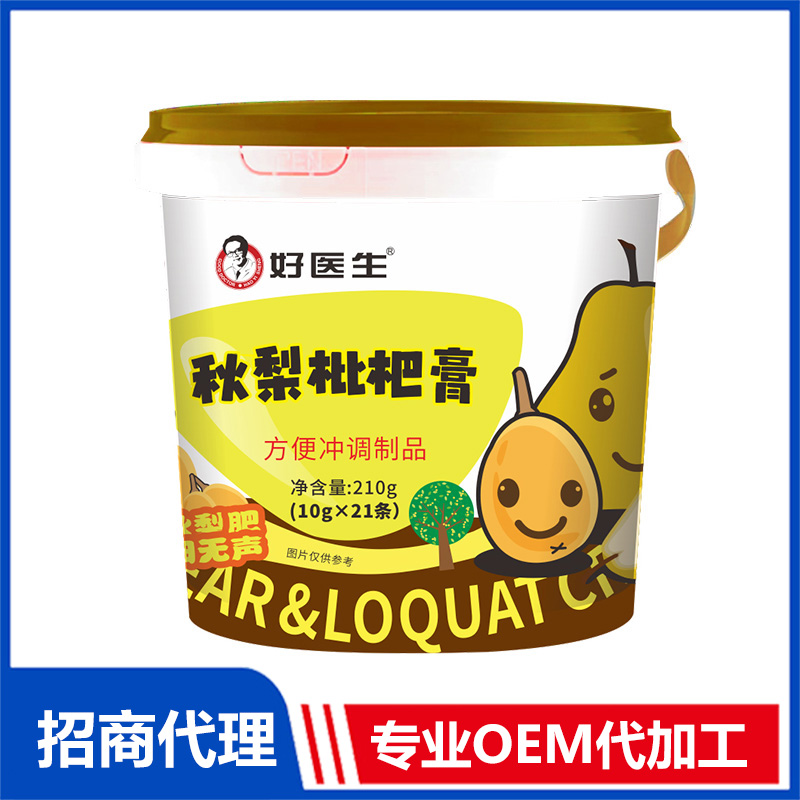 好醫生秋梨枇杷膏OEM代加工 藥食同源膏貼牌定制