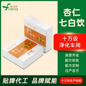 杏仁七白飲貼牌代工 藥食同源固體飲料植物飲料生產加工廠家