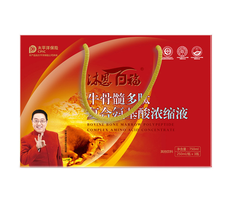 江西朋鑫健康產業集團有限公司