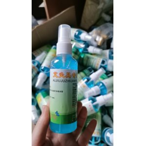 灸罐清潔劑批發艾灸器具專用隨身灸溫灸棒溫灸盒清洗劑 去艾油