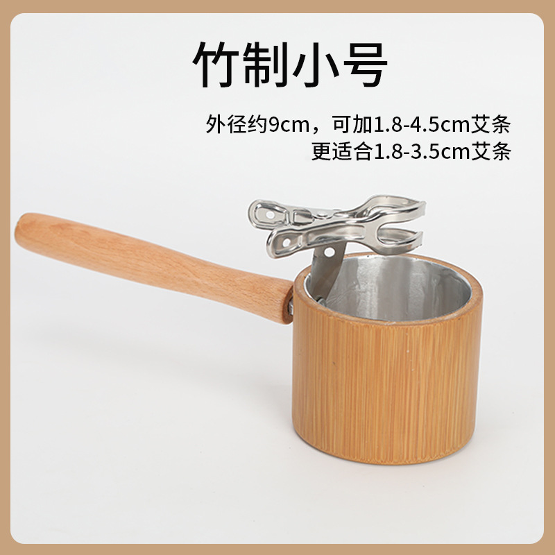 手持艾灸工具懸灸支架OEM代加工