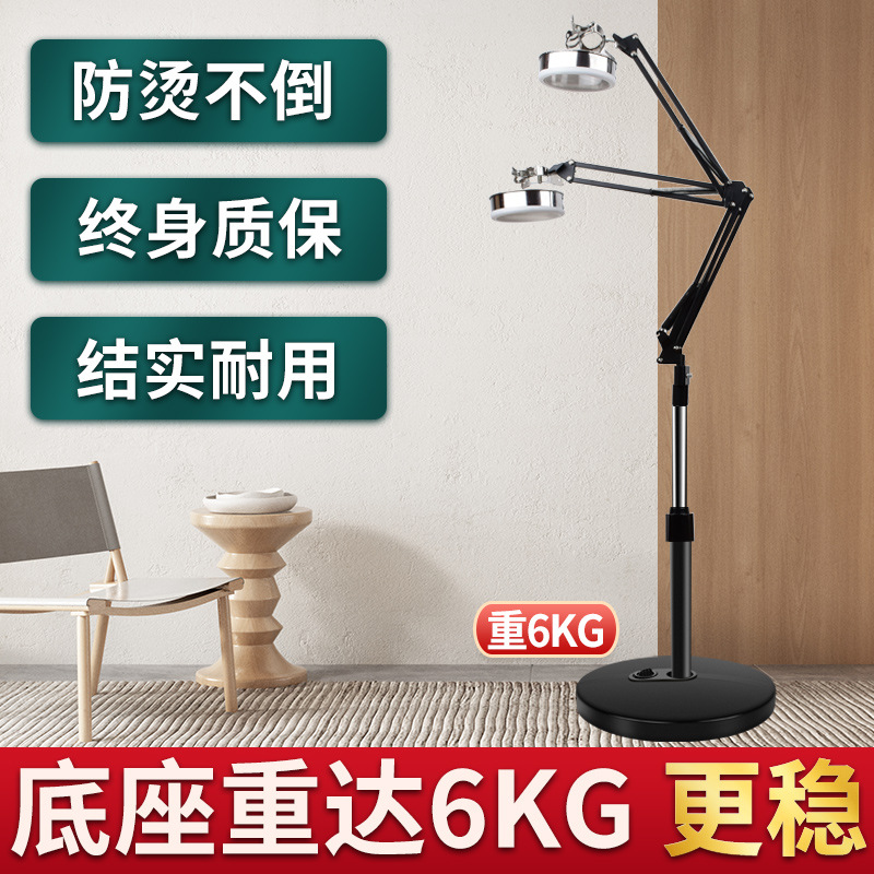 艾灸架懸灸儀OEM代加工