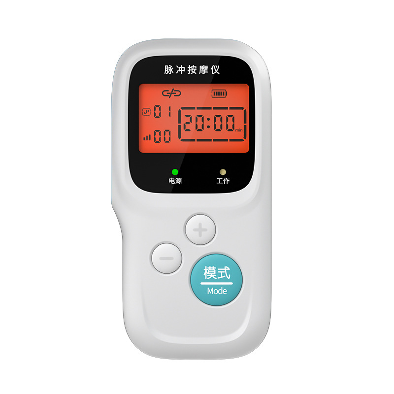 凌遠肩頸脈沖按摩儀OEM代加工