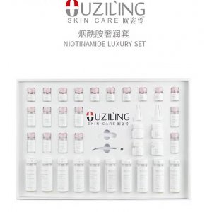 歐姿伶煙酰胺奢潤套