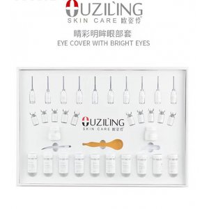 歐姿伶睛彩明眸眼部套