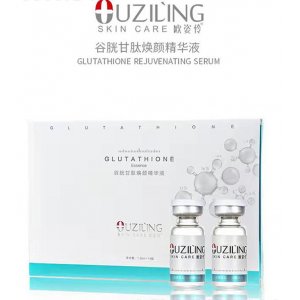 歐姿伶谷胱甘肽煥顏精華液