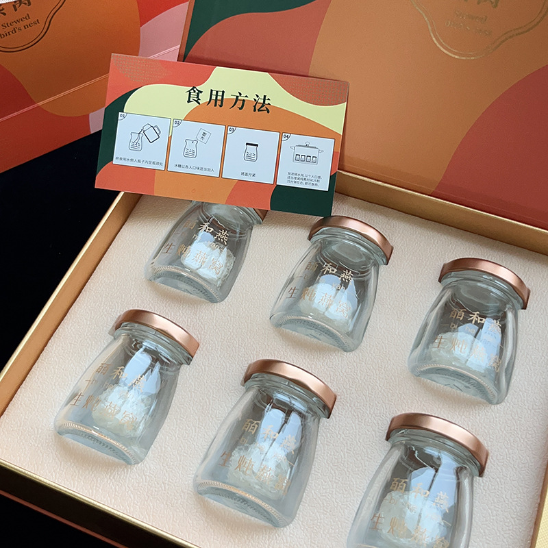 皕和燕生燉燕窩6瓶OEM代加工