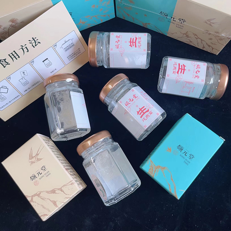 頌元堂生燉燕窩OEM代加工