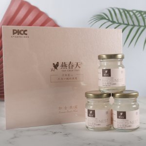 印尼工廠深加工OEM貼牌代理 整箱供貨溯源碼即食燕窩正品批發定制