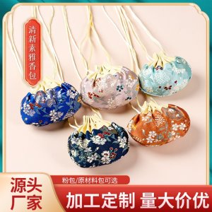 端午節香包艾草薰衣草大花香囊流蘇隨身刺繡荷包汽車掛件香料袋