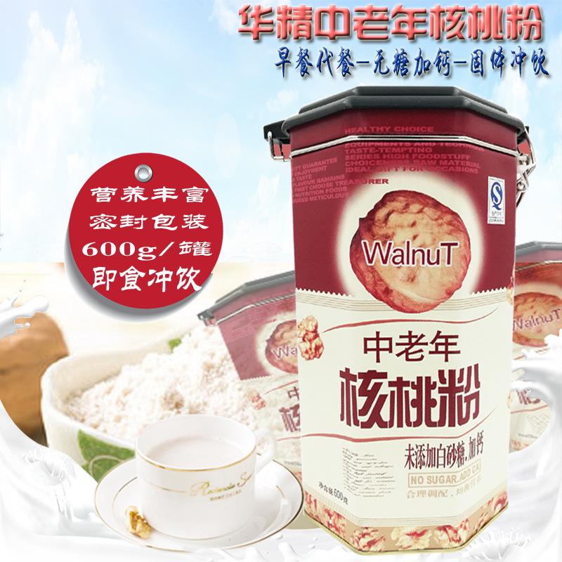 深圳市順昌隆實業(yè)有限公司