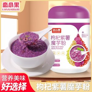 紫薯魔芋代餐粉粥紫薯粥源頭工廠五谷粉代餐粉即食代餐誠招批發