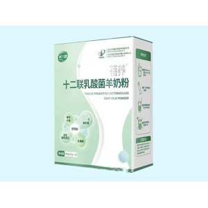 蓓養十二聯乳酸菌配方羊奶粉