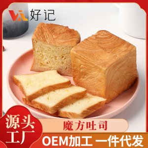 魔方吐司生吐司牛奶面包網(wǎng)紅休閑食品抖Y爆品