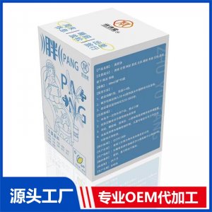 兒童泡浴液-胖 OEM/ODM貼牌代加工定制批發源頭廠家