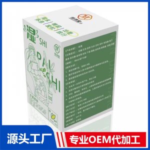 兒童泡浴液-濕 OEM/ODM貼牌代加工定制批發源頭廠家