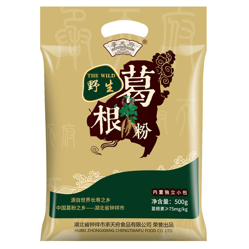 湖北清修霖食品有限公司