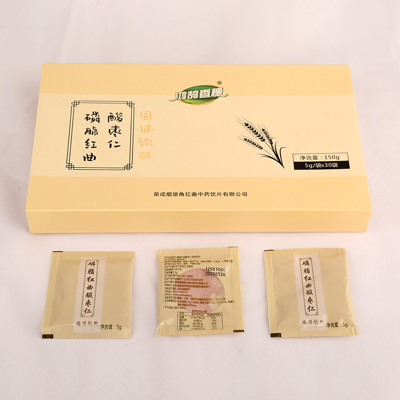 磷脂紅曲酸棗仁固體飲料沖調粉OEM代加工