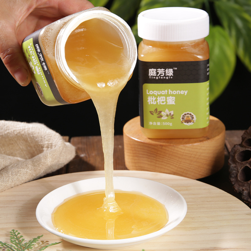 河南興蜂蜂業有限公司