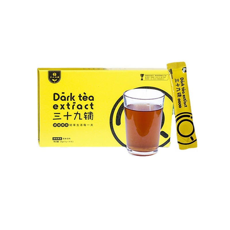 湖南艾嘉生物科技有限公司