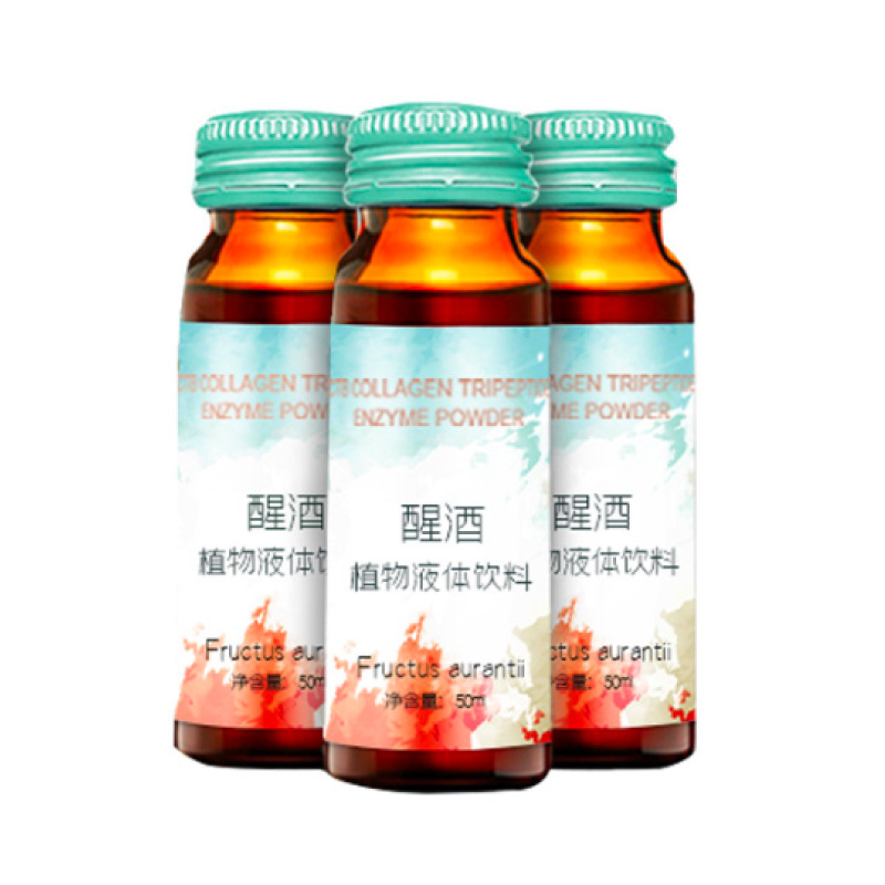 研起點（福建）健康產業科技有限公司